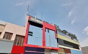 Hotel Atithi Niwas