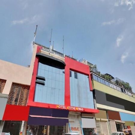 Hotel Atithi Niwas Prayagraj Exterior photo