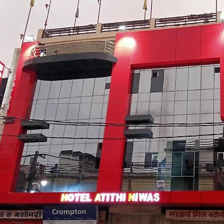Hotel Atithi Niwas Prayagraj Exterior photo
